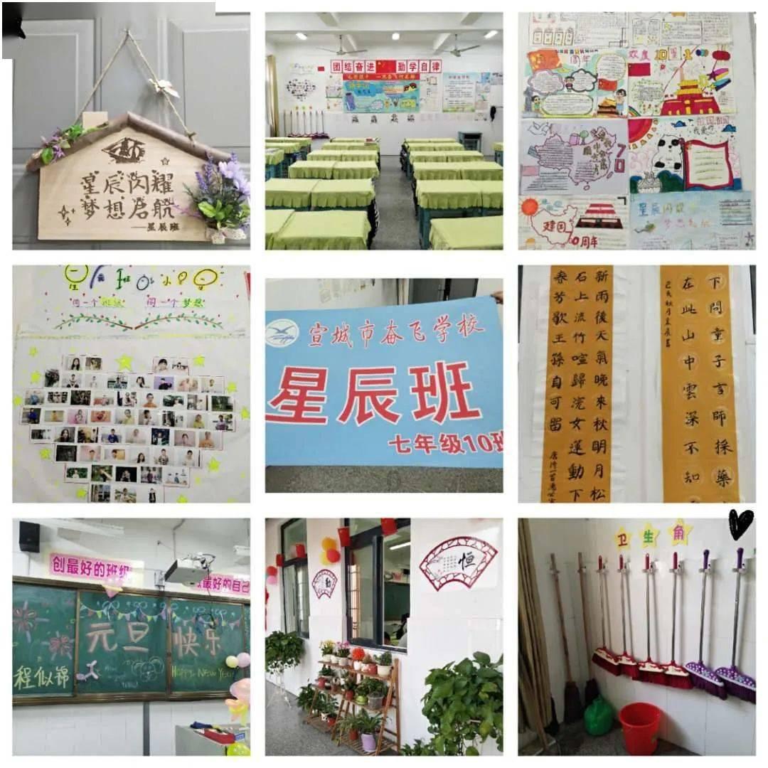 蝙蝠侠内敌